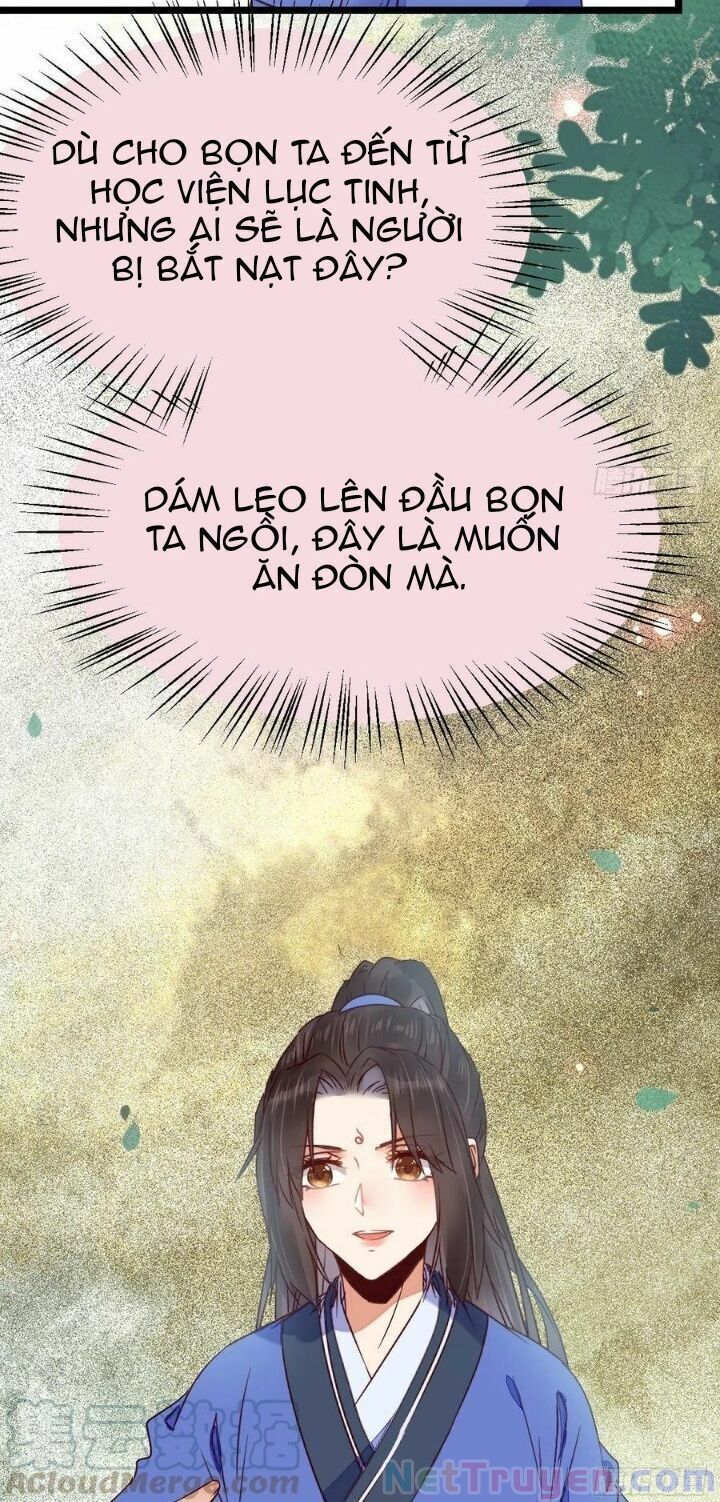 đọc truyện Tuyệt Sắc Quyến Rũ: Quỷ Y Chí Tôn Chương 343 ảnh 13 tại Thiên Thai Truyện