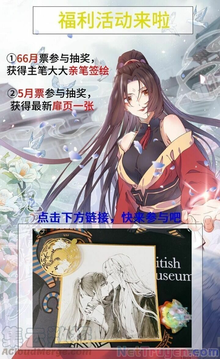 đọc truyện Tuyệt Sắc Quyến Rũ: Quỷ Y Chí Tôn Chương 343 ảnh 35 tại Thiên Thai Truyện