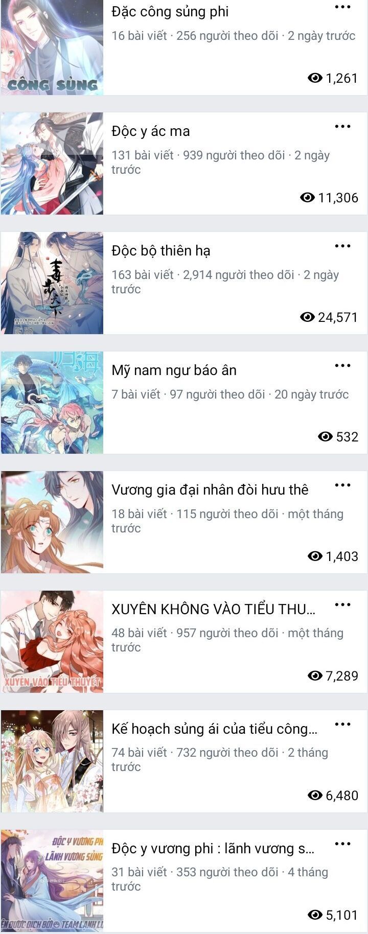 đọc truyện Tuyệt Sắc Quyến Rũ: Quỷ Y Chí Tôn Chương 344 ảnh 41 tại Thiên Thai Truyện