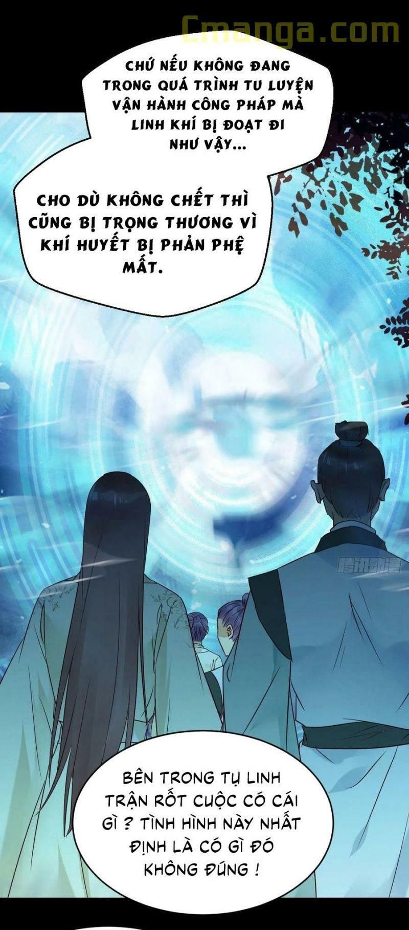 đọc truyện Tuyệt Sắc Quyến Rũ: Quỷ Y Chí Tôn Chương 347 ảnh 16 tại Thiên Thai Truyện