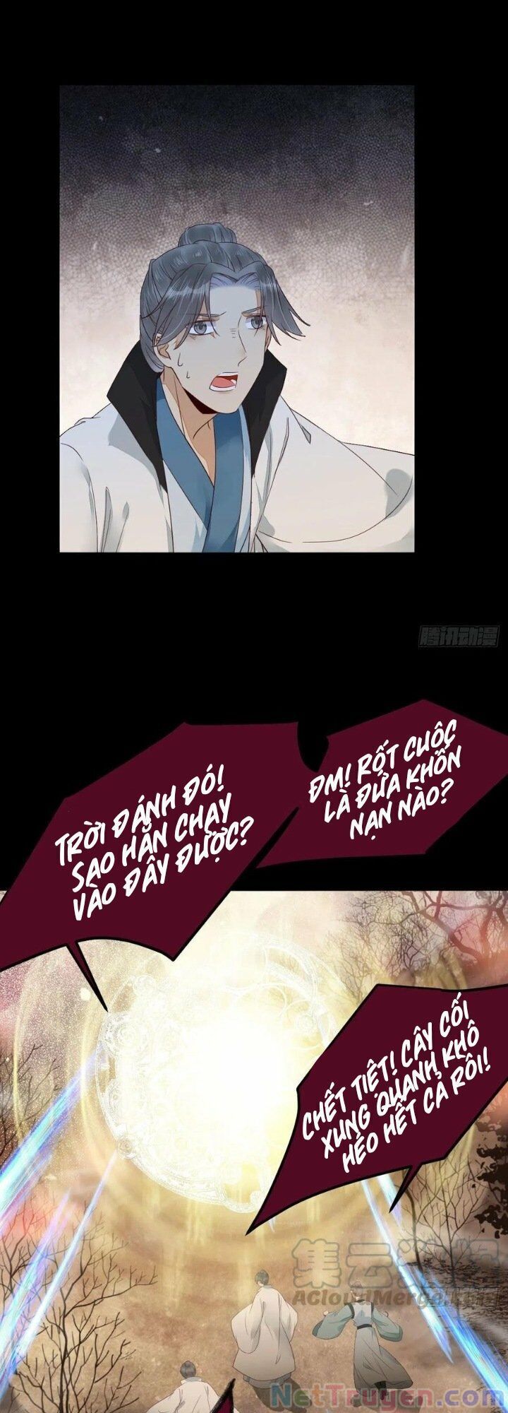 đọc truyện Tuyệt Sắc Quyến Rũ: Quỷ Y Chí Tôn Chương 348 ảnh 16 tại Thiên Thai Truyện