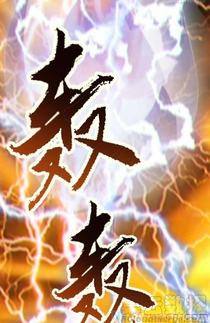 đọc truyện Tuyệt Sắc Quyến Rũ: Quỷ Y Chí Tôn Chương 348 ảnh 28 tại Thiên Thai Truyện