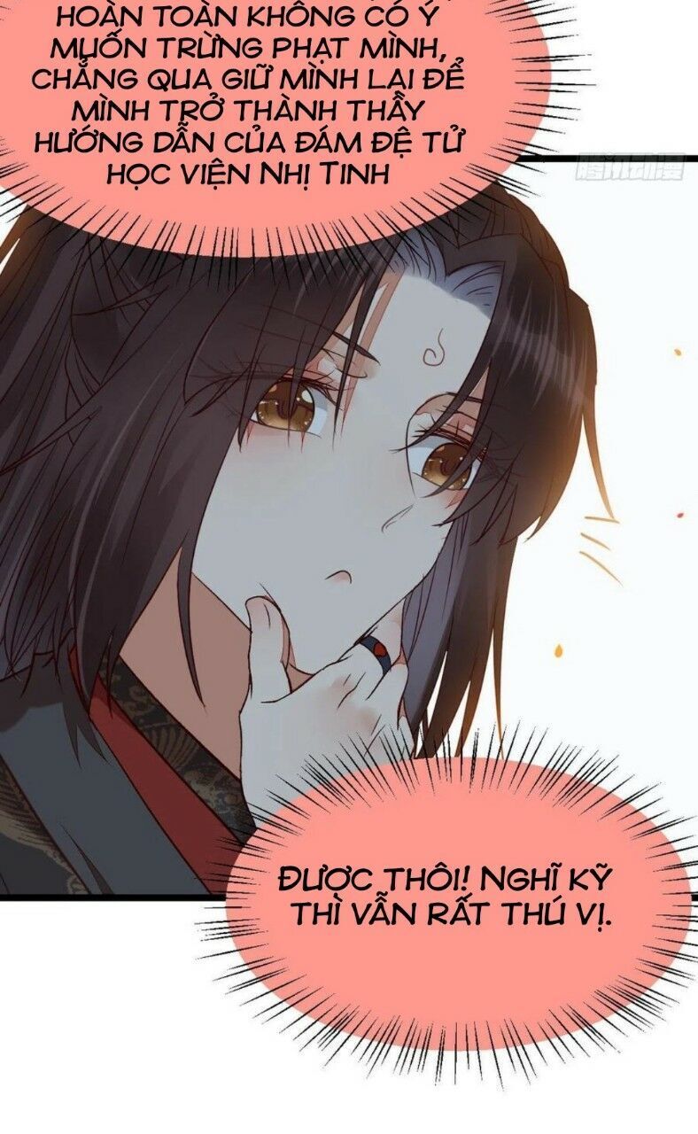 đọc truyện Tuyệt Sắc Quyến Rũ: Quỷ Y Chí Tôn Chương 350 ảnh 17 tại Thiên Thai Truyện