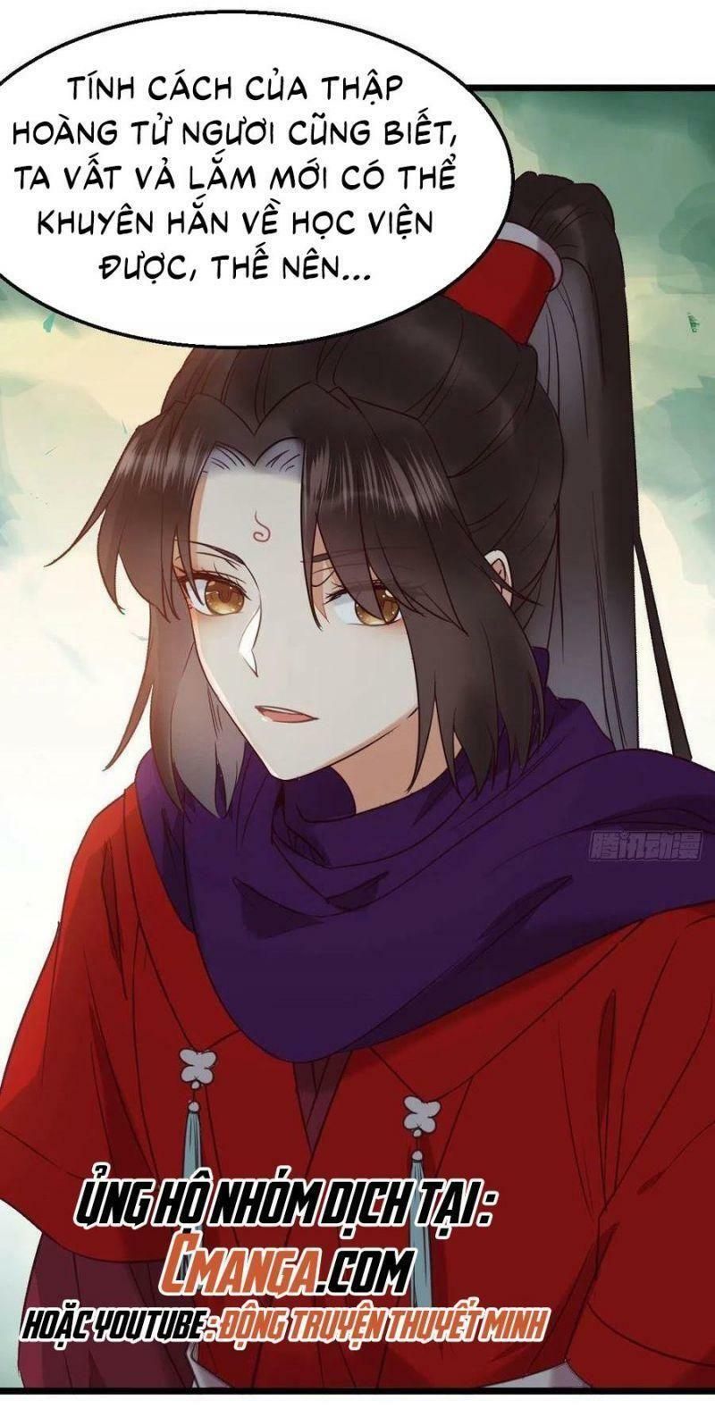 đọc truyện Tuyệt Sắc Quyến Rũ: Quỷ Y Chí Tôn Chương 356 ảnh 28 tại Thiên Thai Truyện