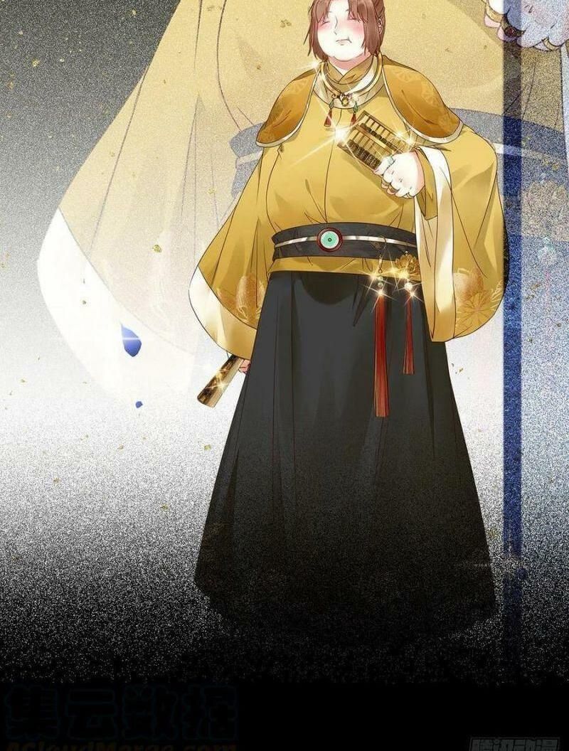 đọc truyện Tuyệt Sắc Quyến Rũ: Quỷ Y Chí Tôn Chương 359 ảnh 4 tại Thiên Thai Truyện