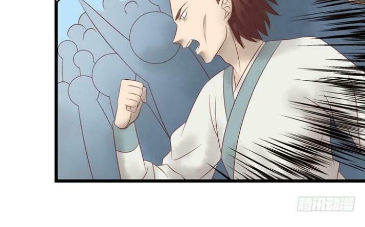 đọc truyện Tuyệt Sắc Quyến Rũ: Quỷ Y Chí Tôn Chương 36 ảnh 32 tại Thiên Thai Truyện