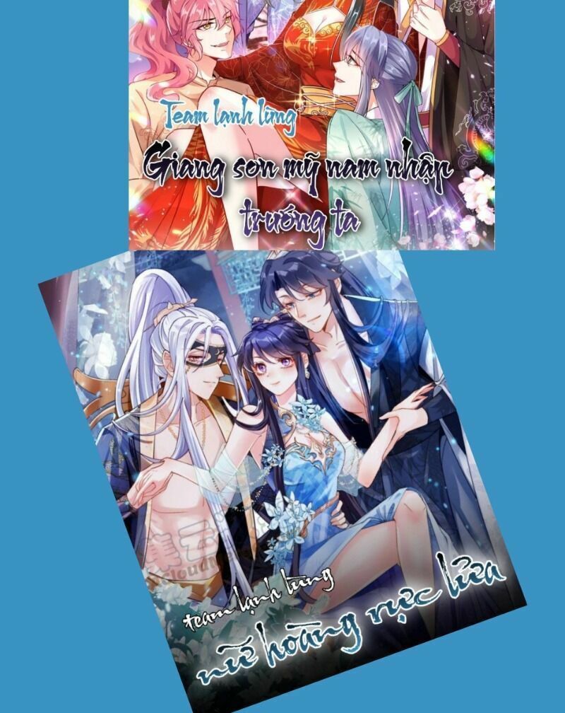 đọc truyện Tuyệt Sắc Quyến Rũ: Quỷ Y Chí Tôn Chương 362 ảnh 45 tại Thiên Thai Truyện