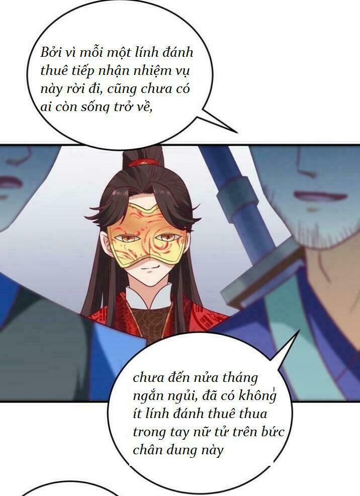 đọc truyện Tuyệt Sắc Quyến Rũ: Quỷ Y Chí Tôn Chương 37 ảnh 21 tại Thiên Thai Truyện