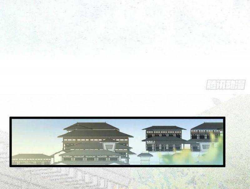 đọc truyện Tuyệt Sắc Quyến Rũ: Quỷ Y Chí Tôn Chương 370 ảnh 24 tại Thiên Thai Truyện