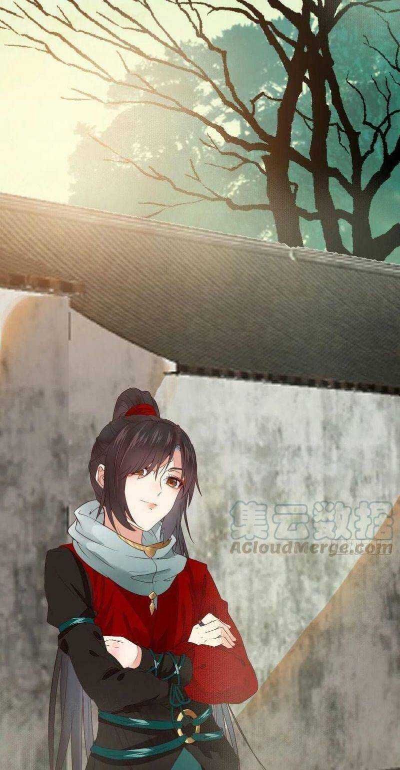 đọc truyện Tuyệt Sắc Quyến Rũ: Quỷ Y Chí Tôn Chương 370 ảnh 6 tại Thiên Thai Truyện