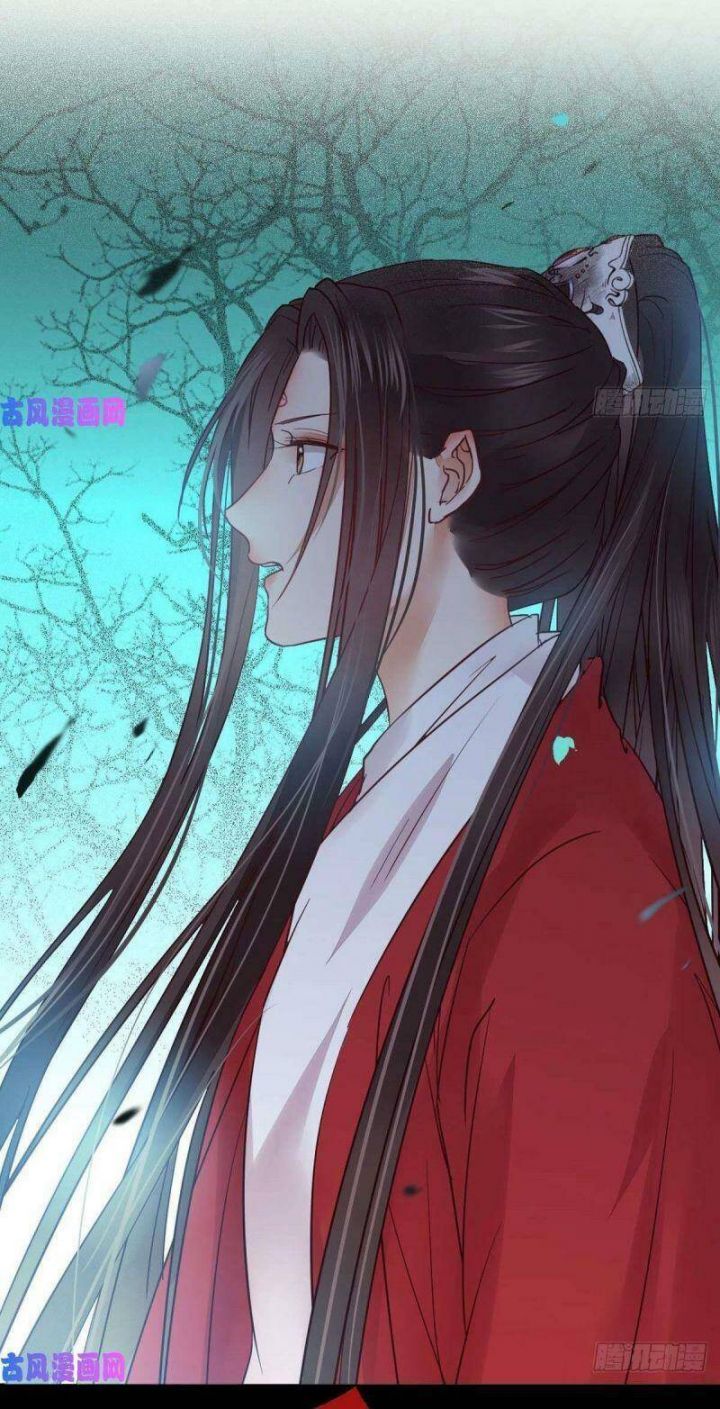 đọc truyện Tuyệt Sắc Quyến Rũ: Quỷ Y Chí Tôn Chương 372 ảnh 4 tại Thiên Thai Truyện