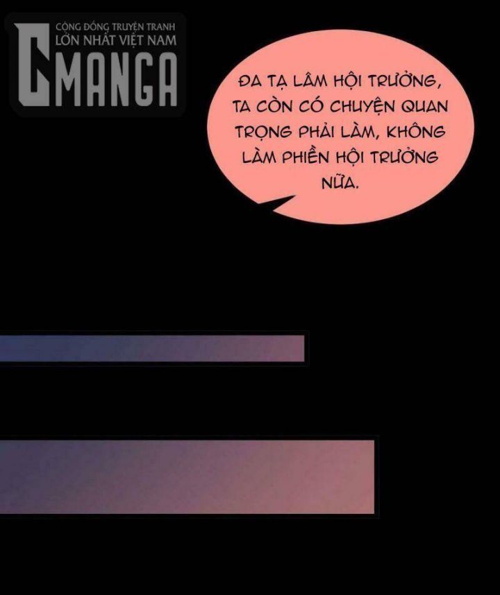 đọc truyện Tuyệt Sắc Quyến Rũ: Quỷ Y Chí Tôn Chương 372 ảnh 25 tại Thiên Thai Truyện