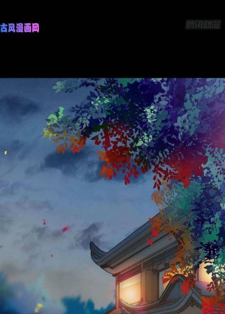 đọc truyện Tuyệt Sắc Quyến Rũ: Quỷ Y Chí Tôn Chương 372 ảnh 26 tại Thiên Thai Truyện