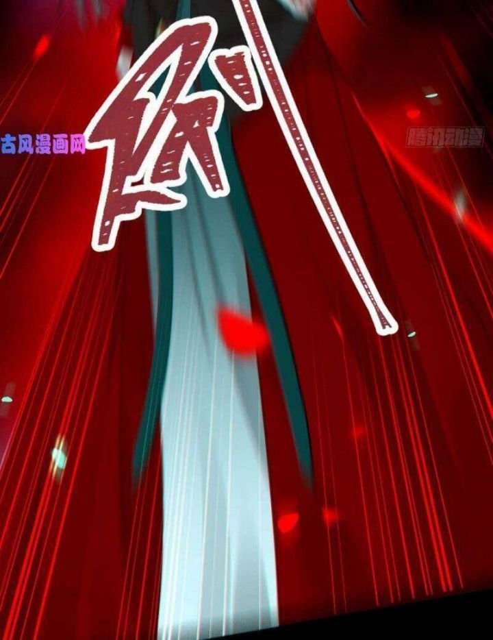 đọc truyện Tuyệt Sắc Quyến Rũ: Quỷ Y Chí Tôn Chương 372 ảnh 10 tại Thiên Thai Truyện