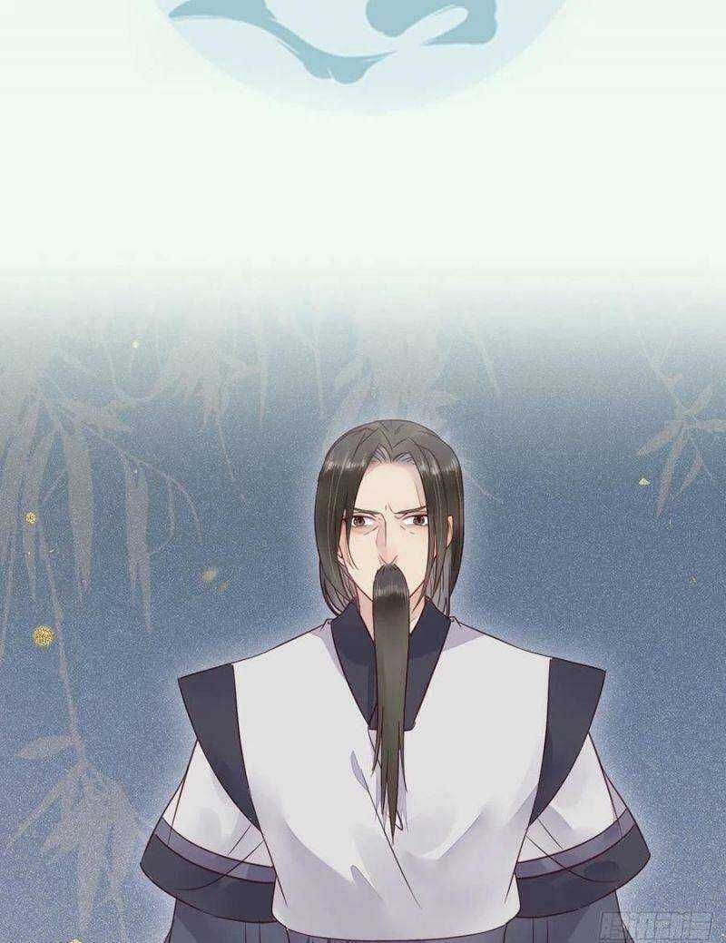 đọc truyện Tuyệt Sắc Quyến Rũ: Quỷ Y Chí Tôn Chương 375 ảnh 3 tại Thiên Thai Truyện