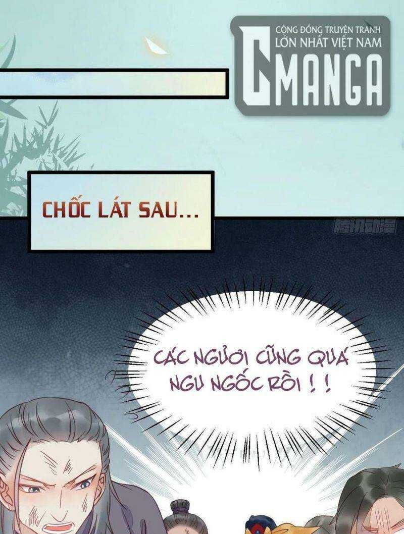 đọc truyện Tuyệt Sắc Quyến Rũ: Quỷ Y Chí Tôn Chương 376 ảnh 40 tại Thiên Thai Truyện