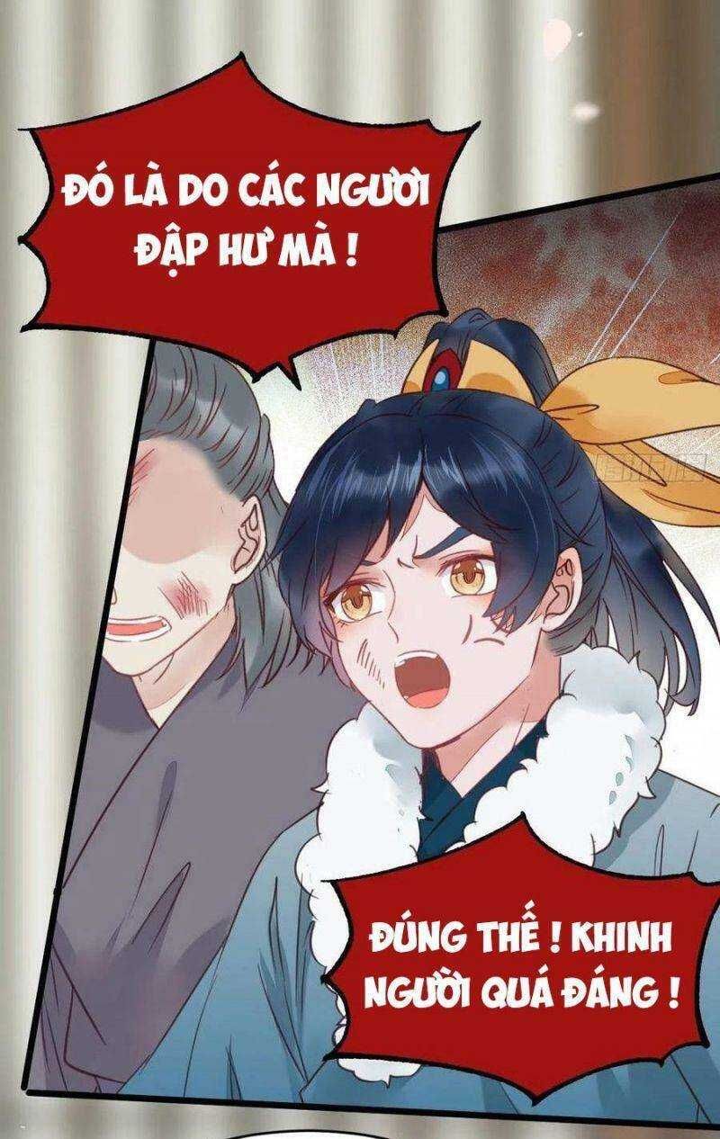 đọc truyện Tuyệt Sắc Quyến Rũ: Quỷ Y Chí Tôn Chương 376 ảnh 44 tại Thiên Thai Truyện