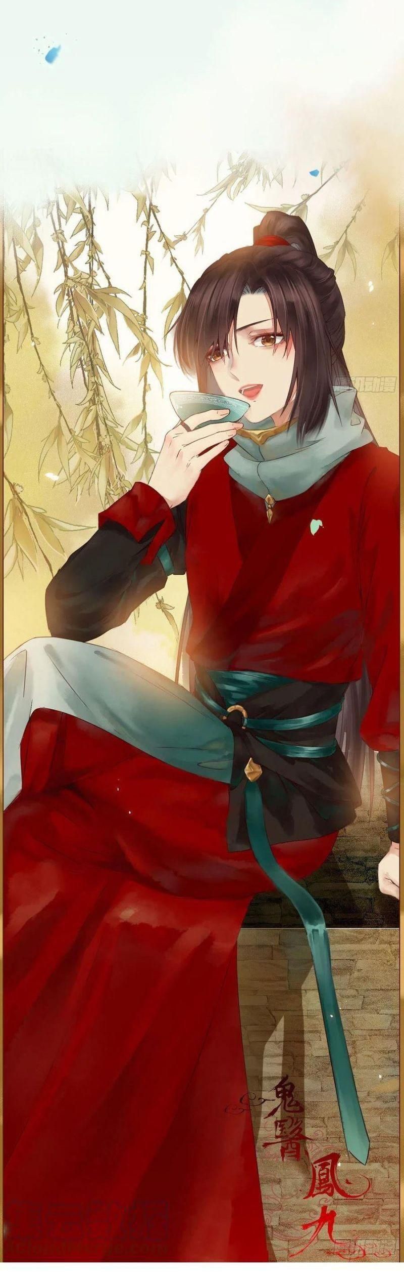 đọc truyện Tuyệt Sắc Quyến Rũ: Quỷ Y Chí Tôn Chương 389 ảnh 3 tại Thiên Thai Truyện