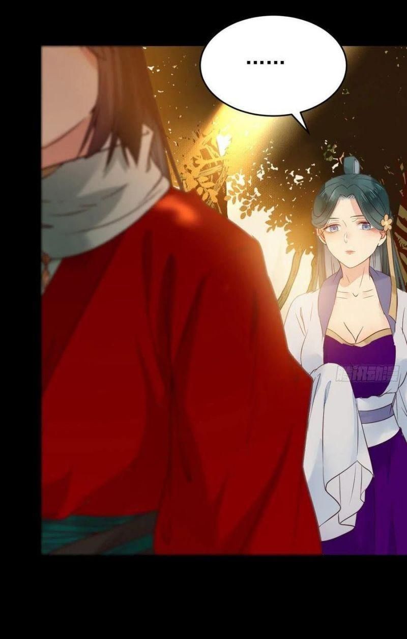 đọc truyện Tuyệt Sắc Quyến Rũ: Quỷ Y Chí Tôn Chương 389 ảnh 22 tại Thiên Thai Truyện