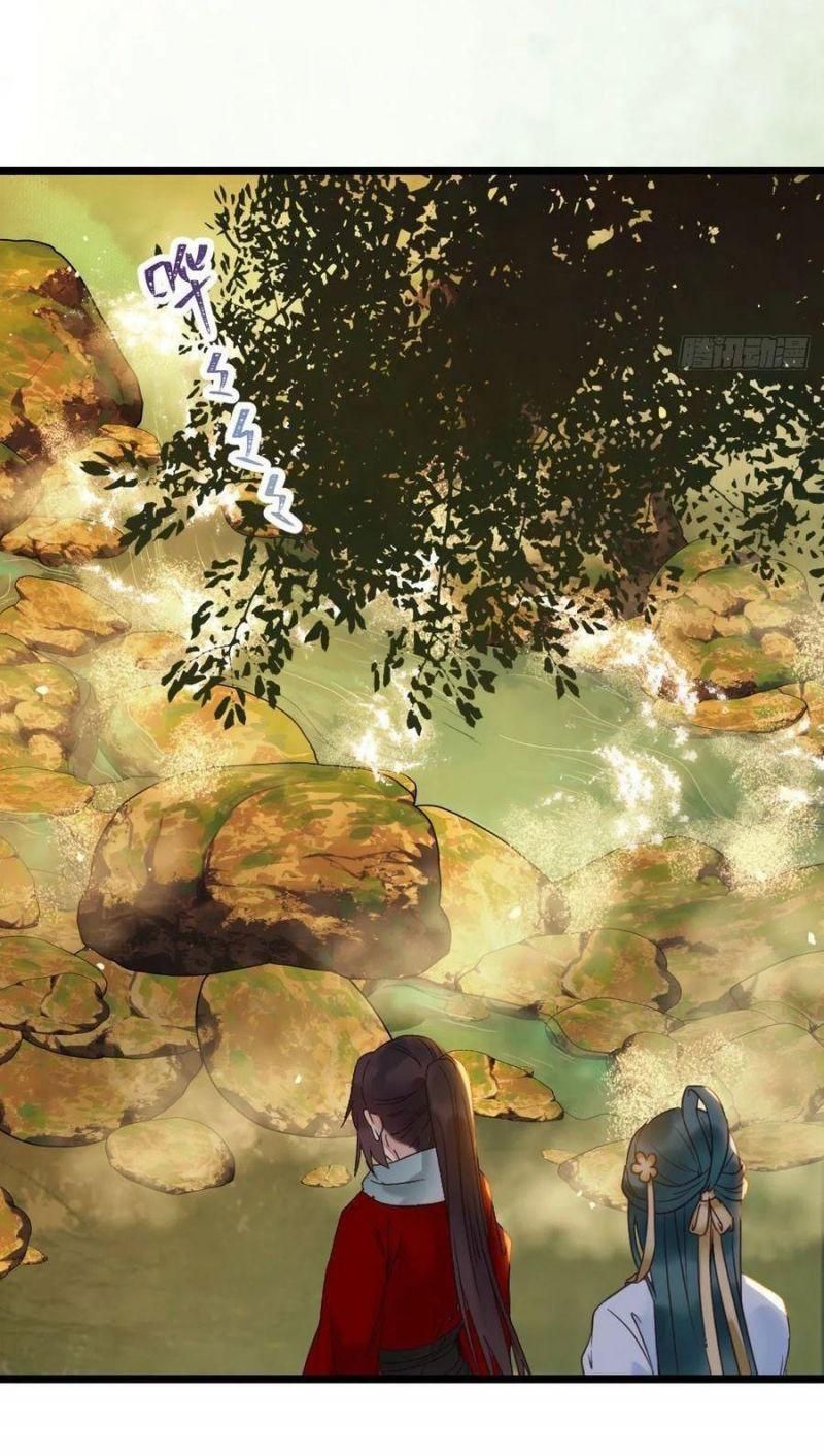 đọc truyện Tuyệt Sắc Quyến Rũ: Quỷ Y Chí Tôn Chương 389 ảnh 27 tại Thiên Thai Truyện