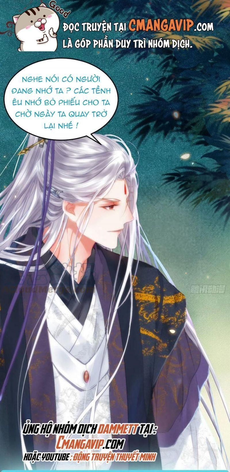 đọc truyện Tuyệt Sắc Quyến Rũ: Quỷ Y Chí Tôn Chương 391 ảnh 37 tại Thiên Thai Truyện