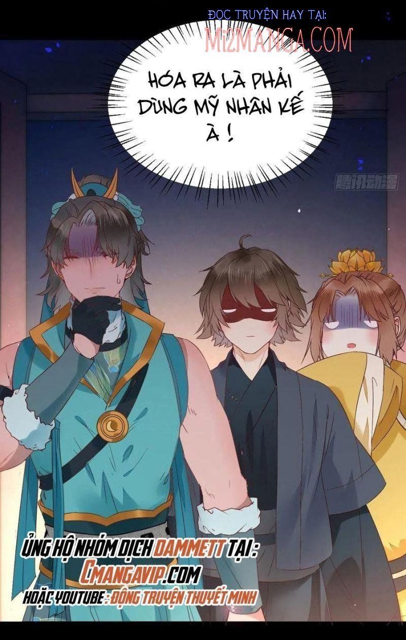 đọc truyện Tuyệt Sắc Quyến Rũ: Quỷ Y Chí Tôn Chương 392 ảnh 35 tại Thiên Thai Truyện