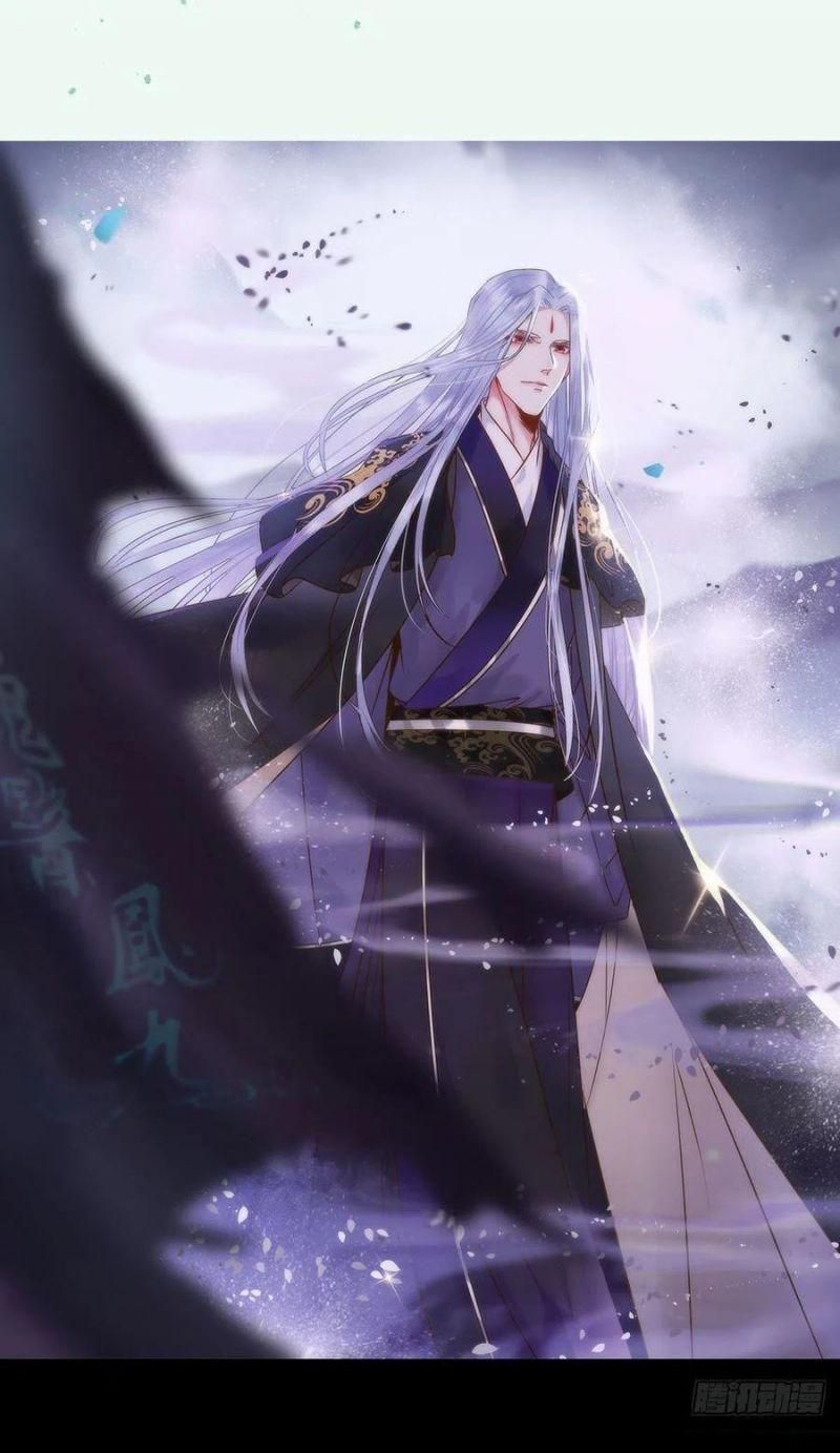 đọc truyện Tuyệt Sắc Quyến Rũ: Quỷ Y Chí Tôn Chương 397 ảnh 3 tại Thiên Thai Truyện