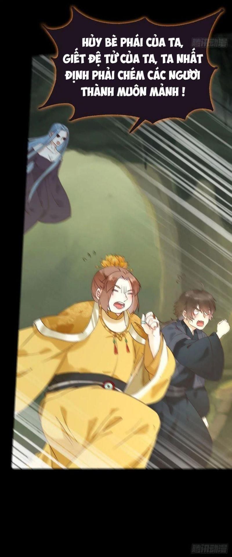 đọc truyện Tuyệt Sắc Quyến Rũ: Quỷ Y Chí Tôn Chương 397 ảnh 17 tại Thiên Thai Truyện