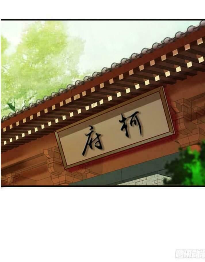 đọc truyện Tuyệt Sắc Quyến Rũ: Quỷ Y Chí Tôn Chương 40 ảnh 42 tại Thiên Thai Truyện