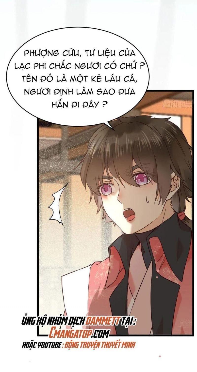 đọc truyện Tuyệt Sắc Quyến Rũ: Quỷ Y Chí Tôn Chương 400 ảnh 12 tại Thiên Thai Truyện