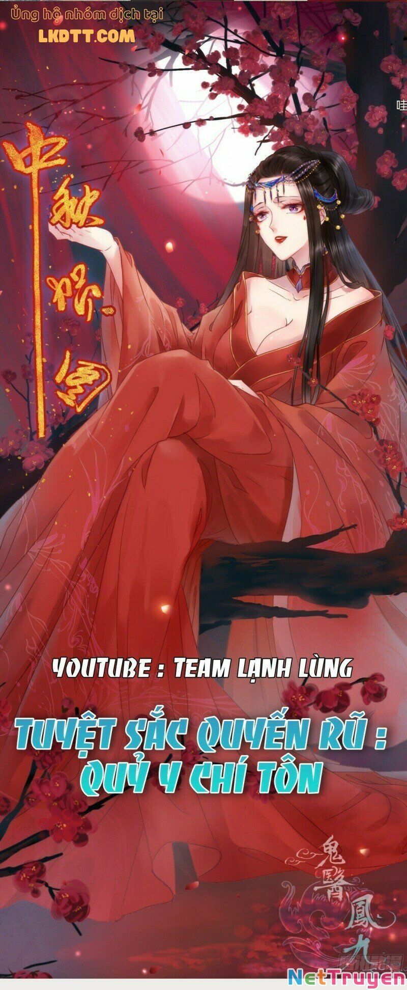 đọc truyện Tuyệt Sắc Quyến Rũ: Quỷ Y Chí Tôn Chương 407 ảnh 3 tại Thiên Thai Truyện