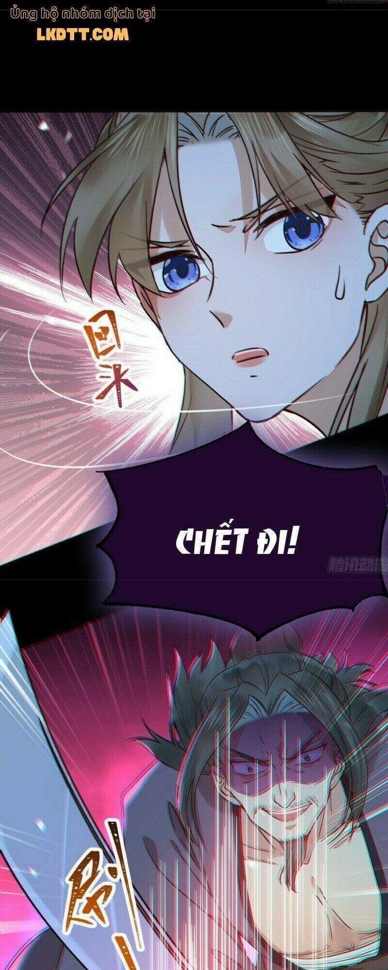 đọc truyện Tuyệt Sắc Quyến Rũ: Quỷ Y Chí Tôn Chương 409 ảnh 23 tại Thiên Thai Truyện