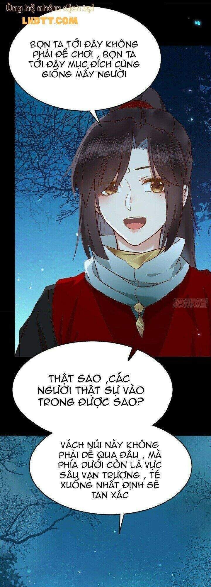 đọc truyện Tuyệt Sắc Quyến Rũ: Quỷ Y Chí Tôn Chương 410 ảnh 17 tại Thiên Thai Truyện