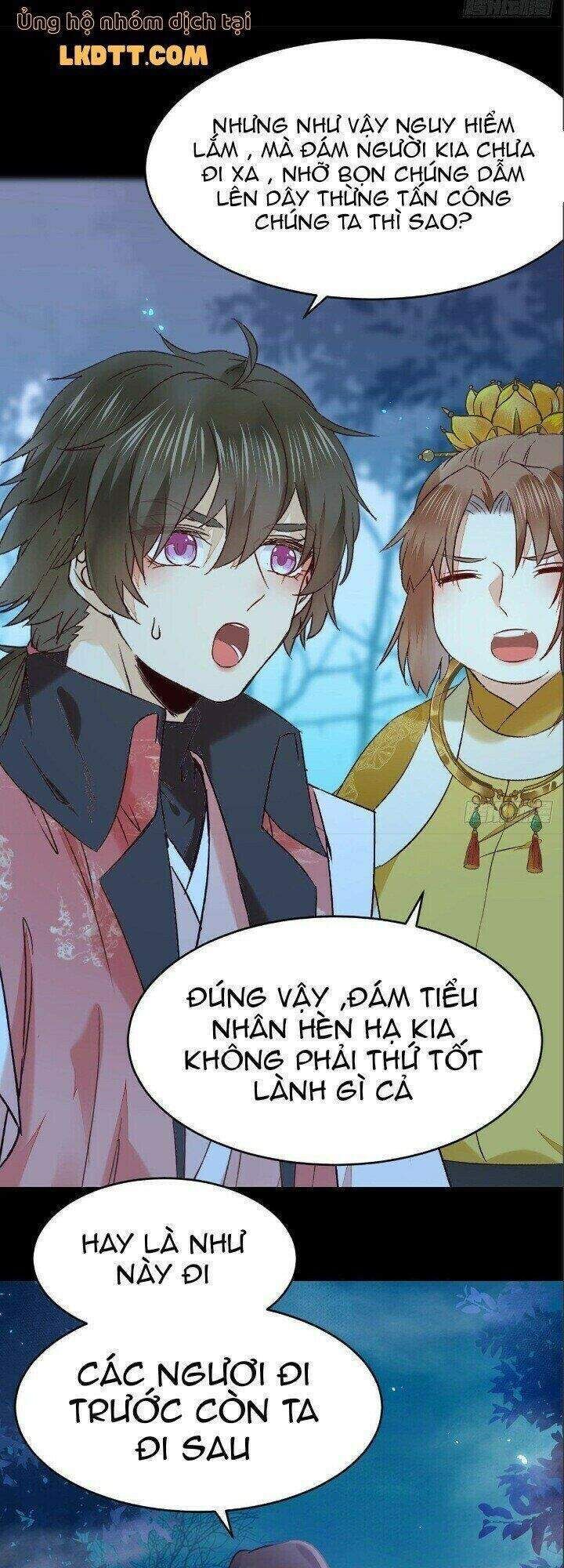 đọc truyện Tuyệt Sắc Quyến Rũ: Quỷ Y Chí Tôn Chương 410 ảnh 26 tại Thiên Thai Truyện