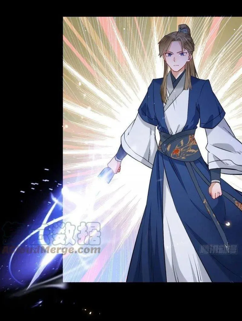 đọc truyện Tuyệt Sắc Quyến Rũ: Quỷ Y Chí Tôn Chương 417 ảnh 29 tại Thiên Thai Truyện