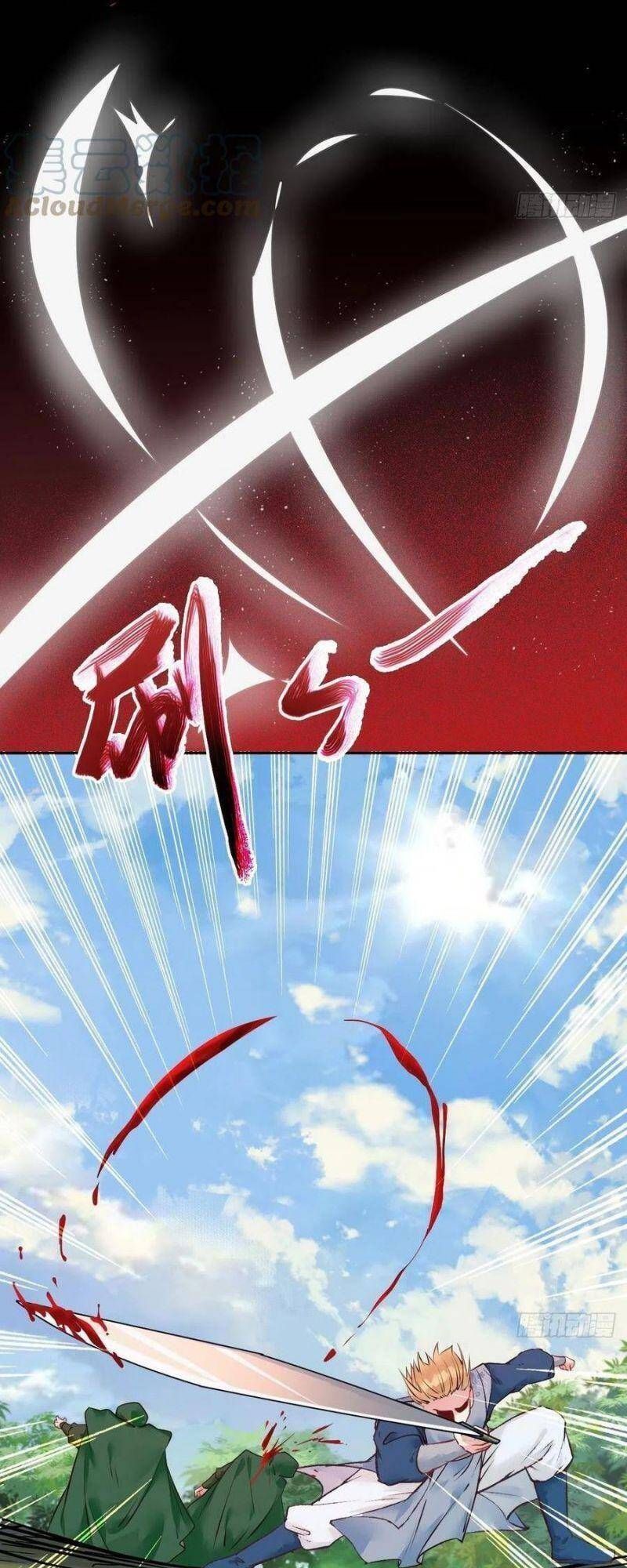 đọc truyện Tuyệt Sắc Quyến Rũ: Quỷ Y Chí Tôn Chương 442 ảnh 24 tại Thiên Thai Truyện