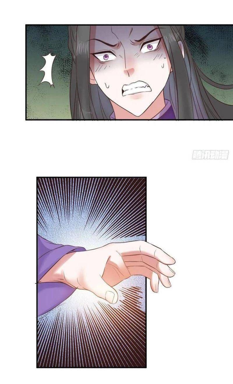 đọc truyện Tuyệt Sắc Quyến Rũ: Quỷ Y Chí Tôn Chương 456 ảnh 34 tại Thiên Thai Truyện