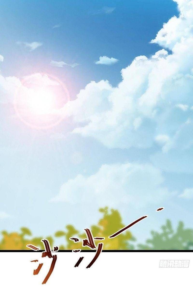 đọc truyện Tuyệt Sắc Quyến Rũ: Quỷ Y Chí Tôn Chương 461 ảnh 14 tại Thiên Thai Truyện