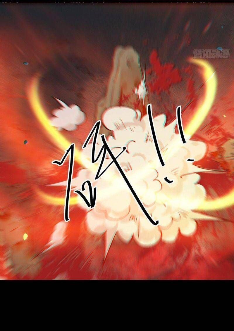 đọc truyện Tuyệt Sắc Quyến Rũ: Quỷ Y Chí Tôn Chương 461 ảnh 39 tại Thiên Thai Truyện