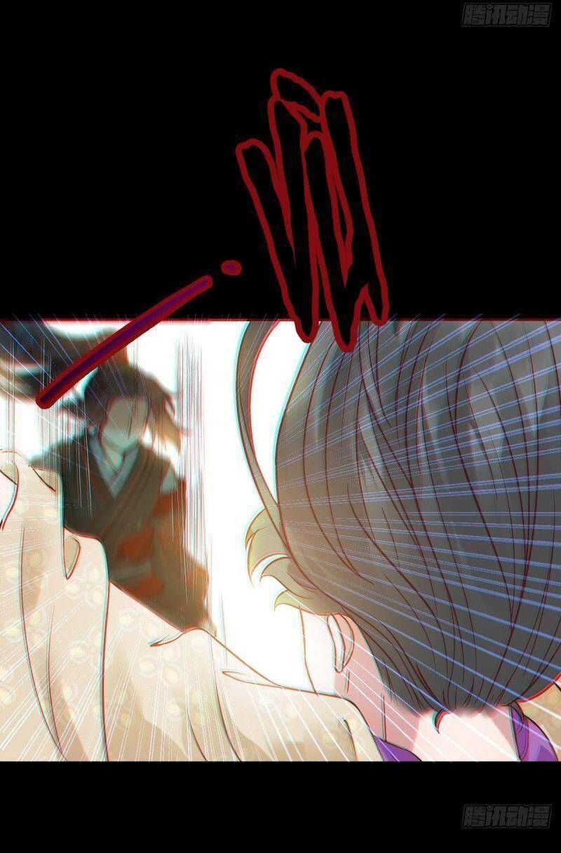 đọc truyện Tuyệt Sắc Quyến Rũ: Quỷ Y Chí Tôn Chương 462 ảnh 18 tại Thiên Thai Truyện