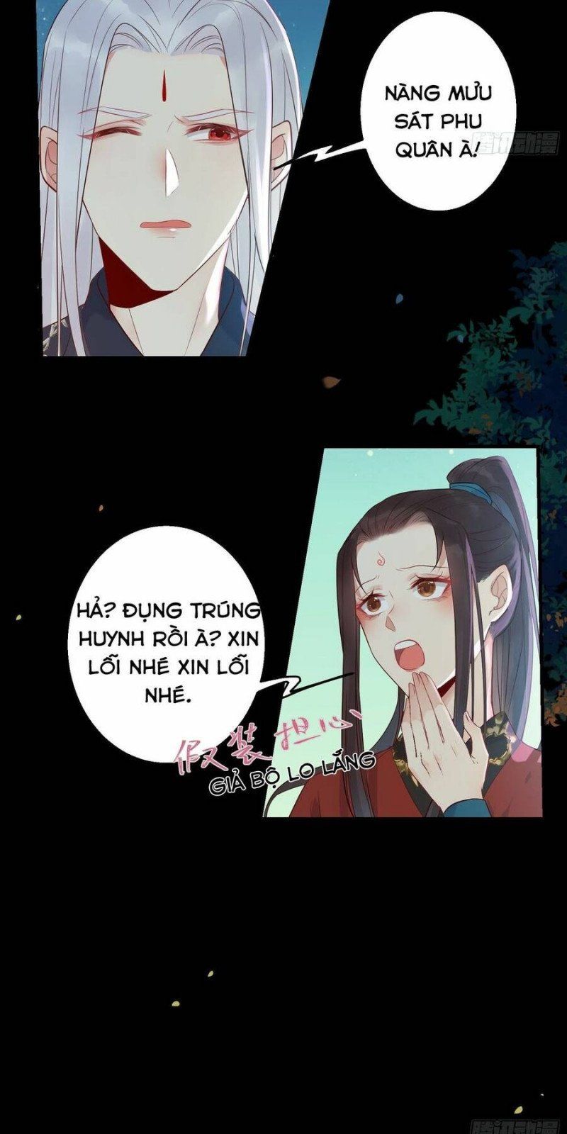 đọc truyện Tuyệt Sắc Quyến Rũ: Quỷ Y Chí Tôn Chương 467 ảnh 12 tại Thiên Thai Truyện