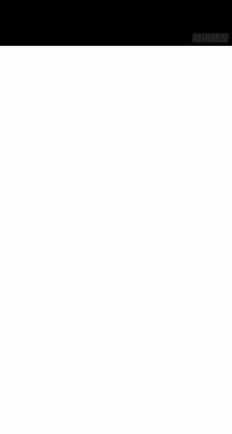 đọc truyện Tuyệt Sắc Quyến Rũ: Quỷ Y Chí Tôn Chương 467 ảnh 16 tại Thiên Thai Truyện