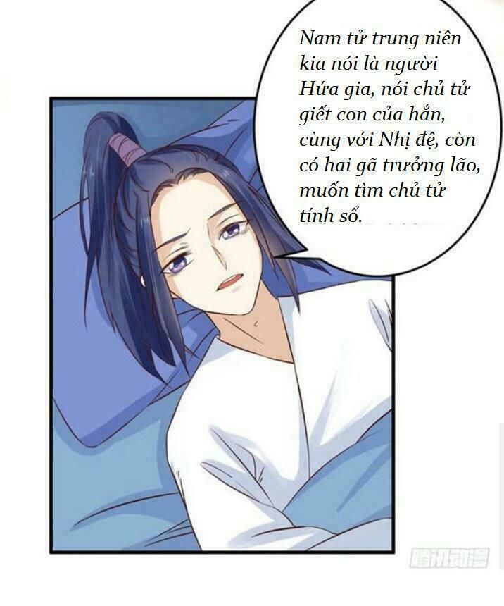 đọc truyện Tuyệt Sắc Quyến Rũ: Quỷ Y Chí Tôn Chương 48 ảnh 12 tại Thiên Thai Truyện