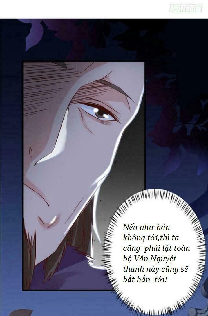 đọc truyện Tuyệt Sắc Quyến Rũ: Quỷ Y Chí Tôn Chương 48 ảnh 32 tại Thiên Thai Truyện