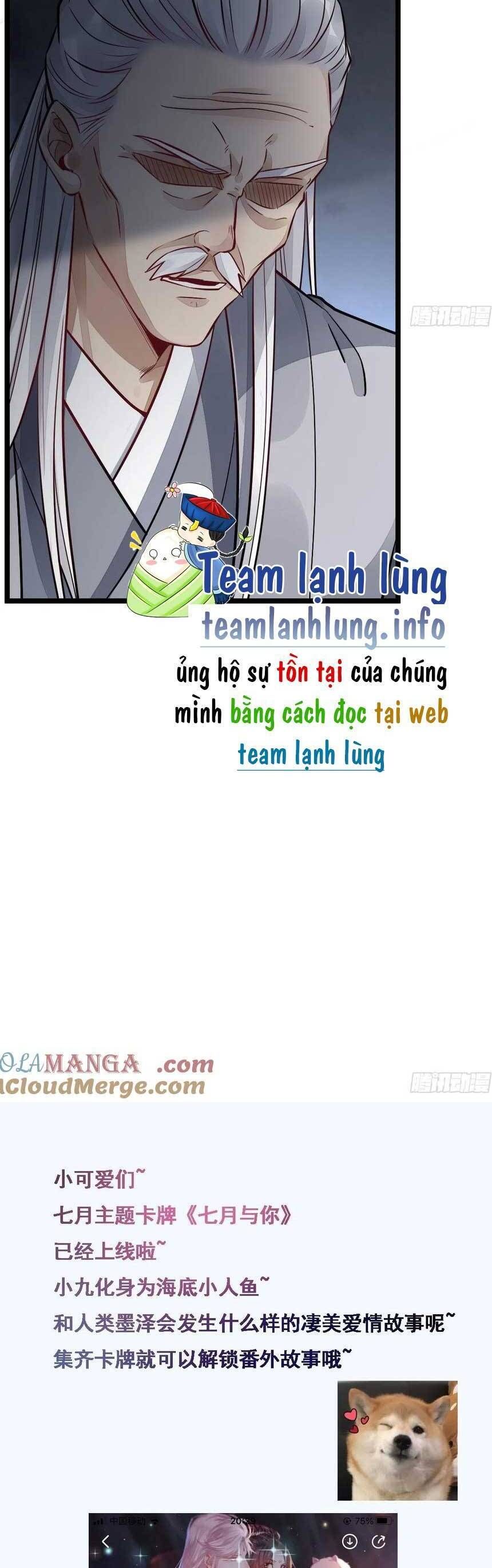 đọc truyện Tuyệt Sắc Quyến Rũ: Quỷ Y Chí Tôn Chương 499 ảnh 23 tại Thiên Thai Truyện