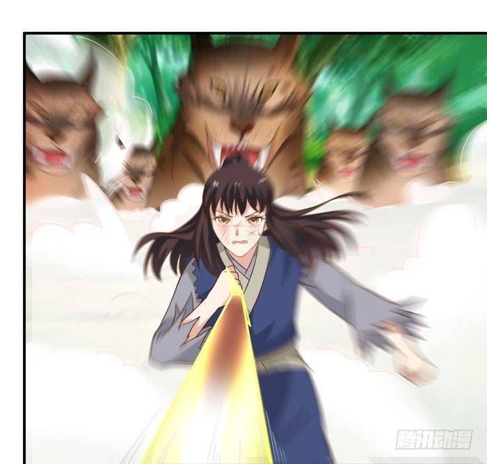 đọc truyện Tuyệt Sắc Quyến Rũ: Quỷ Y Chí Tôn Chương 5 ảnh 28 tại Thiên Thai Truyện