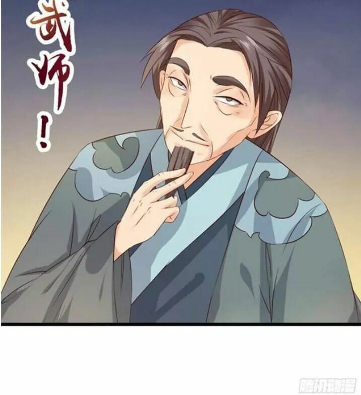 đọc truyện Tuyệt Sắc Quyến Rũ: Quỷ Y Chí Tôn Chương 50 ảnh 26 tại Thiên Thai Truyện