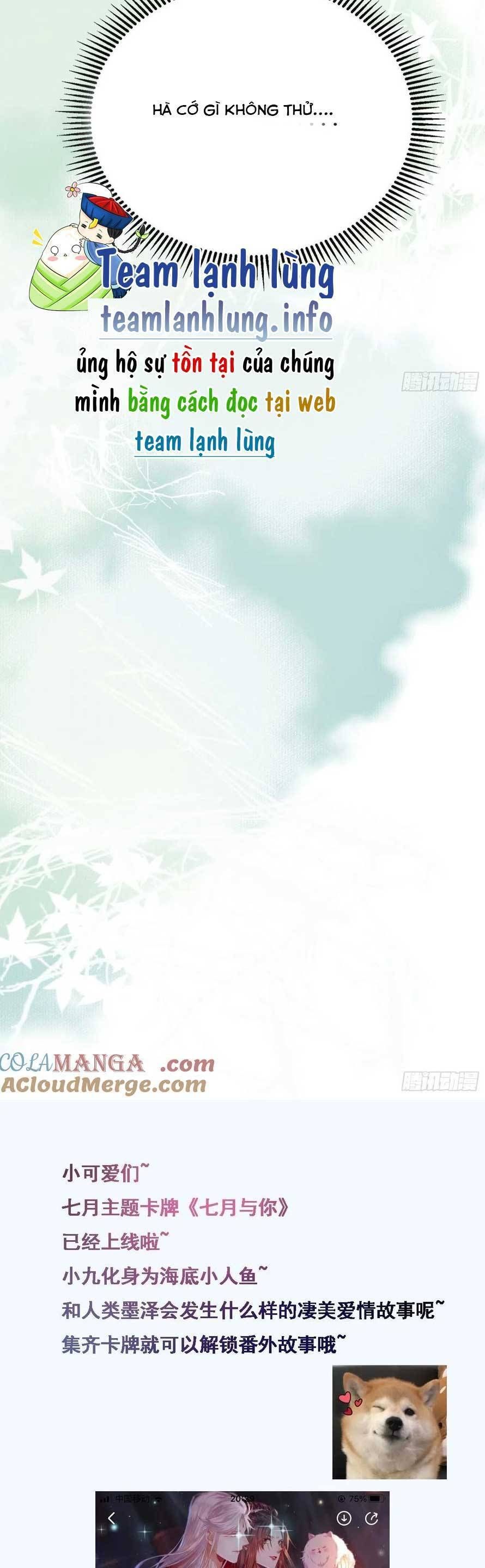 đọc truyện Tuyệt Sắc Quyến Rũ: Quỷ Y Chí Tôn Chương 501 ảnh 23 tại Thiên Thai Truyện