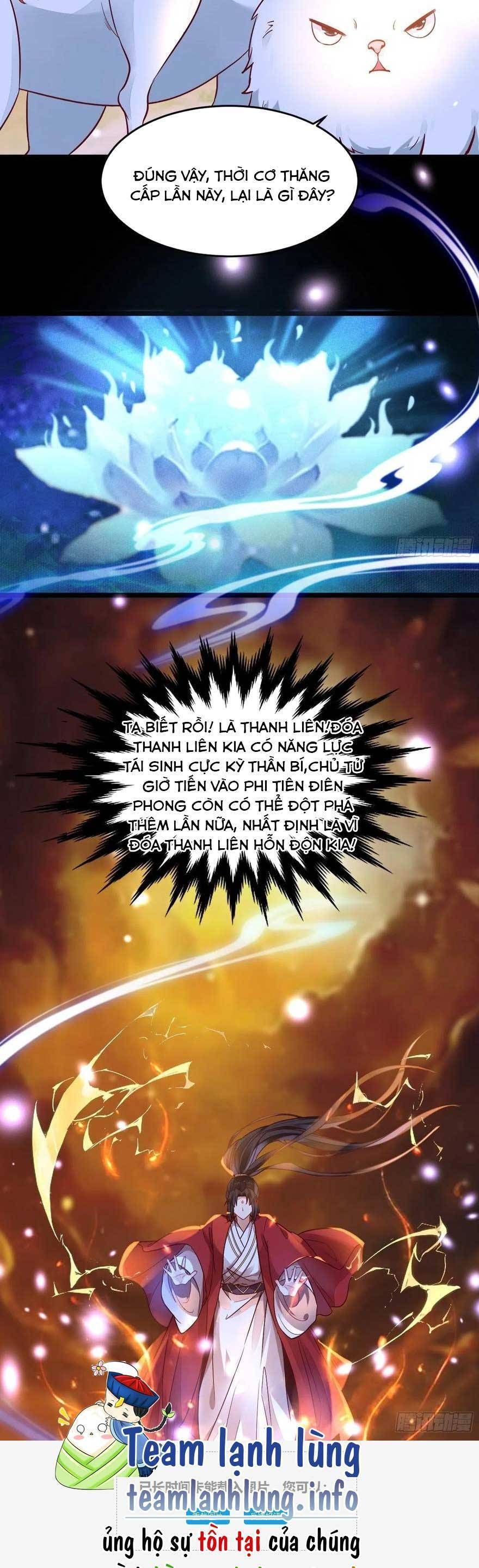 đọc truyện Tuyệt Sắc Quyến Rũ: Quỷ Y Chí Tôn Chương 502 ảnh 22 tại Thiên Thai Truyện