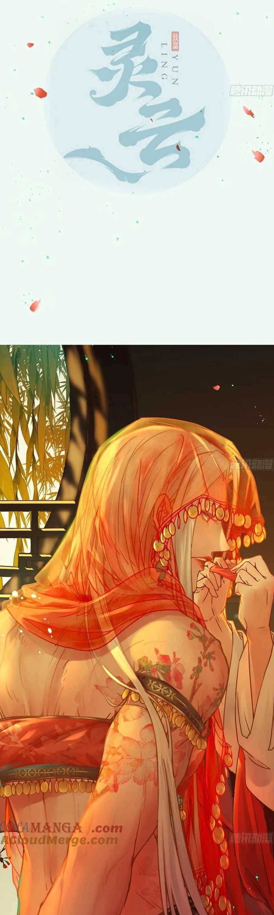 đọc truyện Tuyệt Sắc Quyến Rũ: Quỷ Y Chí Tôn Chương 509 ảnh 6 tại Thiên Thai Truyện